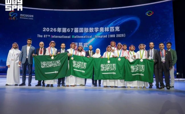 المنتخب السعودي يحقق 6 جوائز في أولمبياد الرياضيات الدولي بالصين.