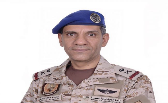 قوات التحالف: سنتخذ كافة الإجراءات الصارمة لحماية سفننا بمضيق باب المندب