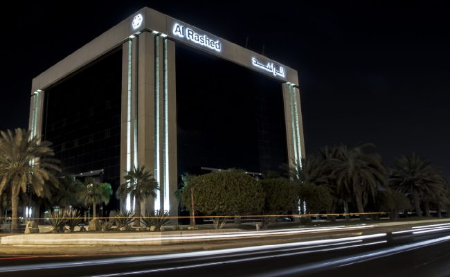 مجموعة الراشد توفر وظائف شاغرة